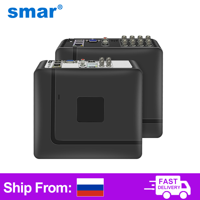 Home Security And Cctv - Smar 4채널 8채널 AHD DVR 5