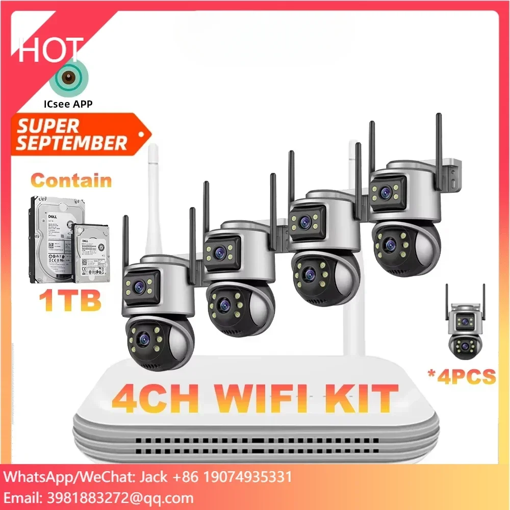 Home Security Kit With Camera - 위스티노 Xmeye 5MP 4채널 홈 보안