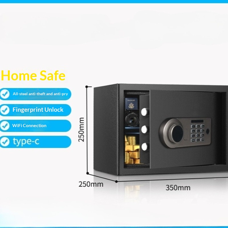 Home Security Box - 전자 비밀번호 금고 25cm 미니 가정용