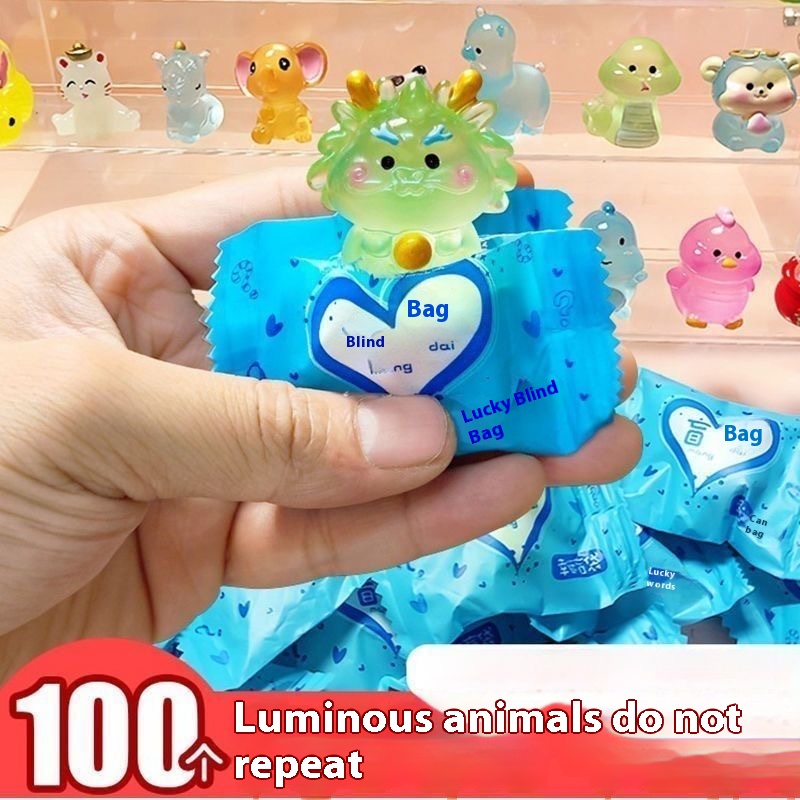100Pcs 미니 빛나는 수지 블라인드 박스 모델 작은 - Home Security Box 리뷰 및 가격