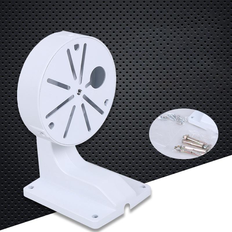 CCTV 카메라 마운트 브래킷 홈 오피스 야외 감시용  - Home Security And Cctv 리뷰 및 가격